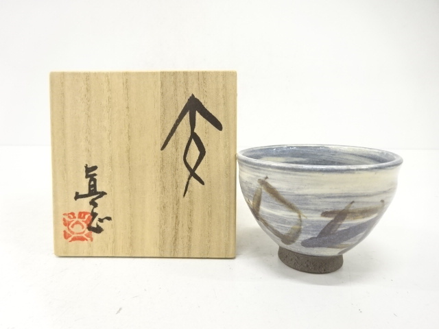 Imai Shin Shozo, sake cup